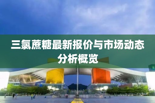 2025年4月7日 第9页