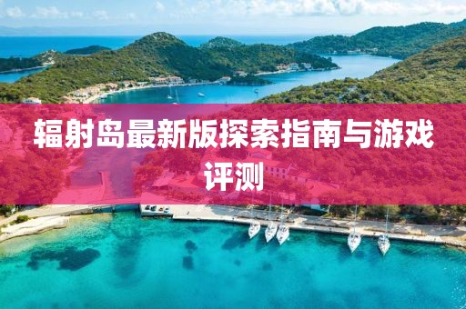 2025年4月7日 第8页