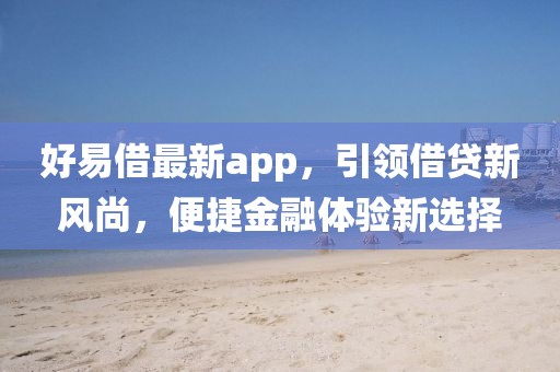 2025年4月7日 第7页