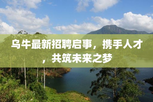 2025年4月7日 第4页