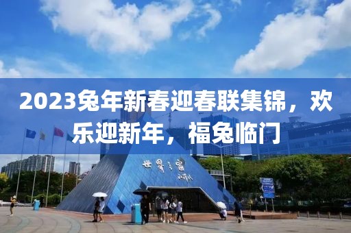 2025年4月7日 第3页