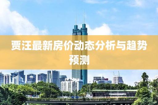2025年4月8日 第7页