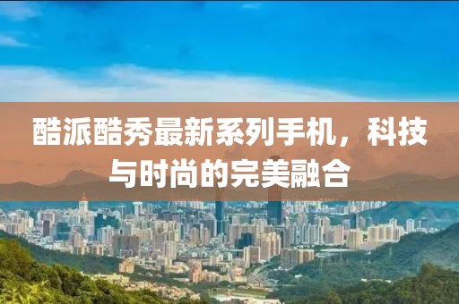 2025年4月8日 第5页