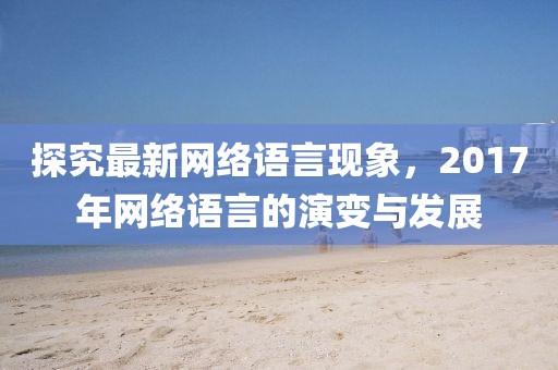 2025年4月8日 第4页
