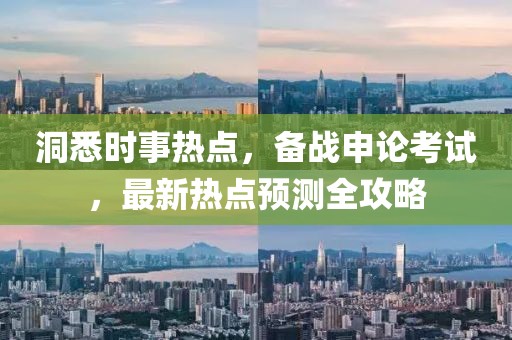 2025年4月9日 第9页