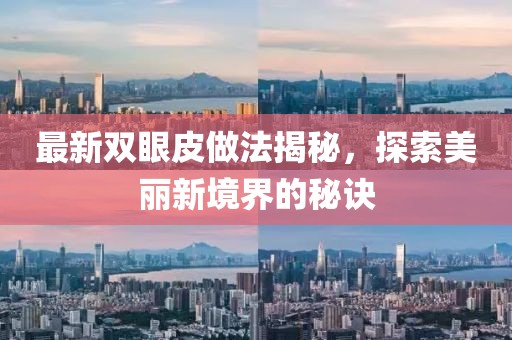 2025年4月9日 第5页