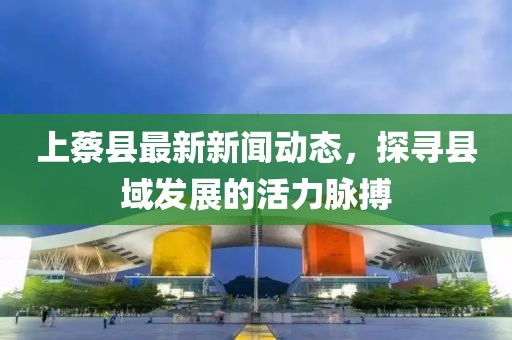 2025年4月9日 第4页