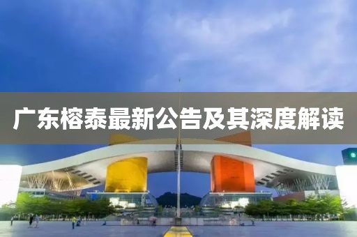 2025年4月10日 第9页