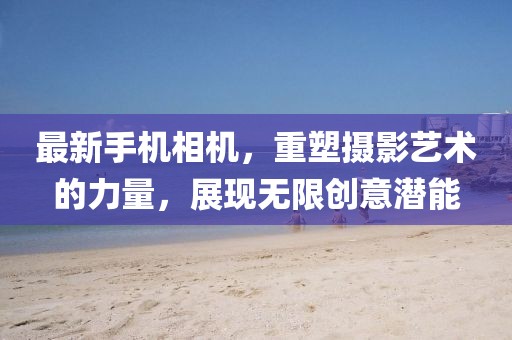 2025年4月10日 第8页