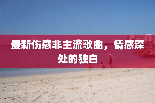 2025年4月10日 第5页