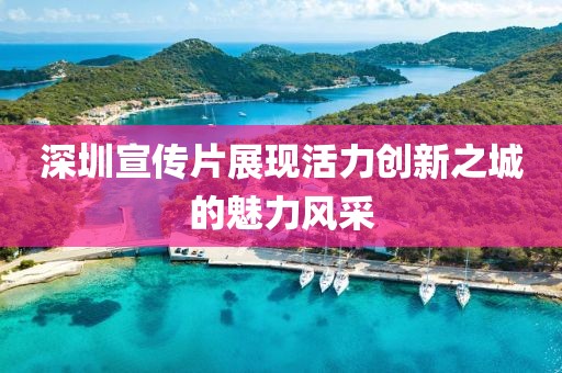 2025年4月10日 第4页