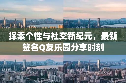 2025年4月10日 第3页