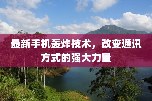 2025年4月10日