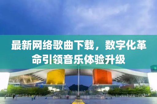 2025年4月11日 第2页