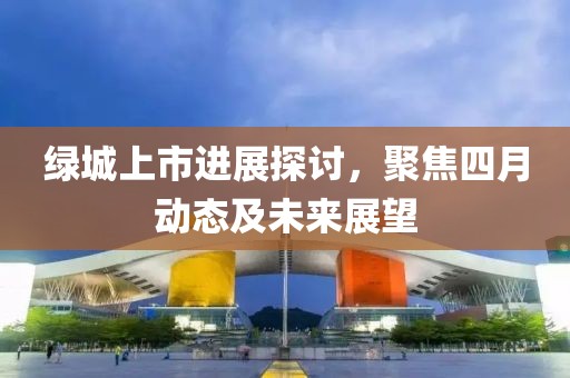 2025年4月13日 第7页