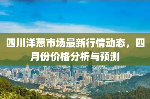 2025年4月13日 第5页