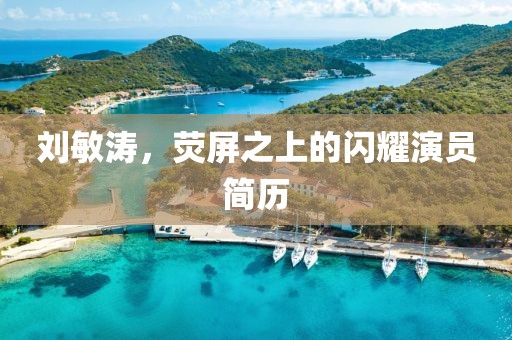 2025年4月14日