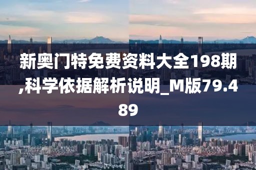 李拜天 第55页