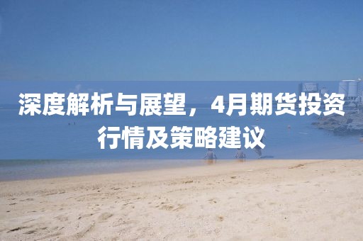 2025年4月17日