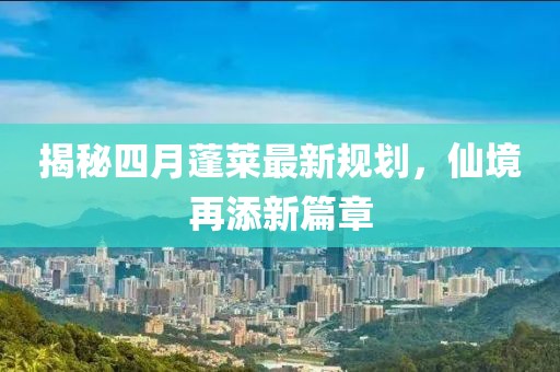 巷小苒 第2页