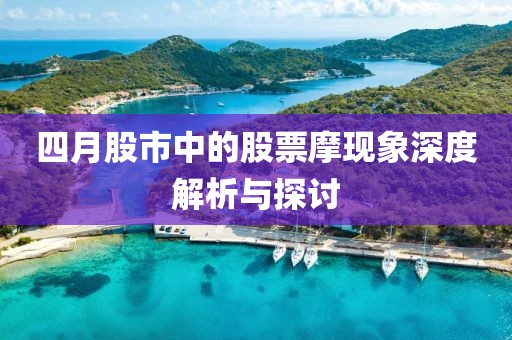 夏汐然 第2页