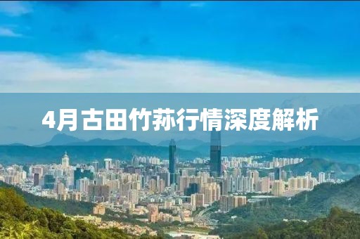 有梦想 第2页