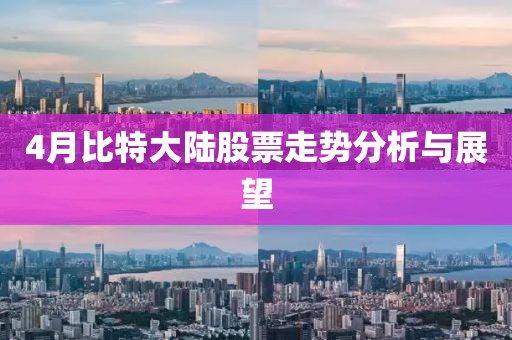 资讯中心 第9页
