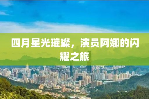 网站首页 第8页