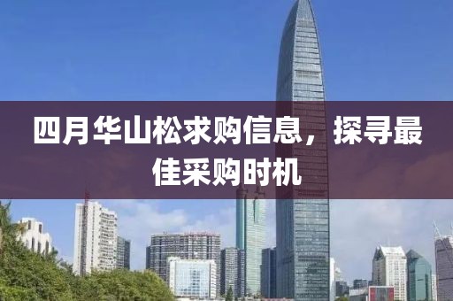 网站首页 第7页