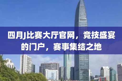 网站首页 第6页