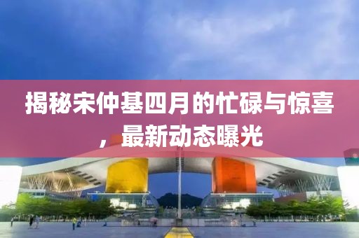 网站首页 第5页