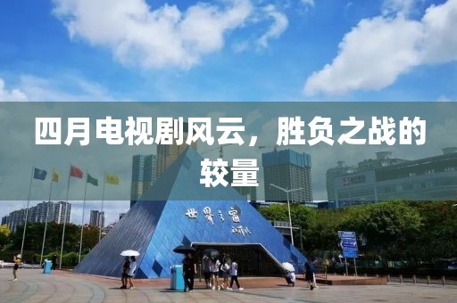 资讯中心 第5页