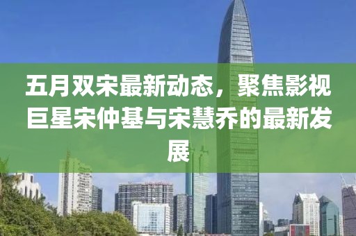 冷梓沫