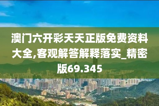 回眸最初 第52页