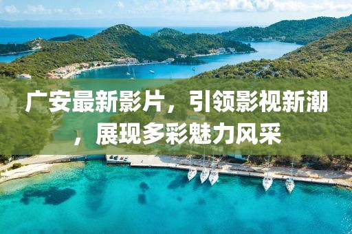 距离苦 第54页