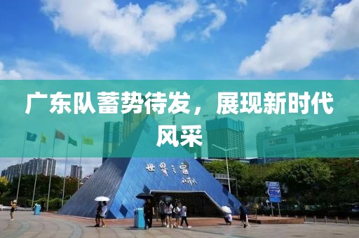 思谁红 第51页