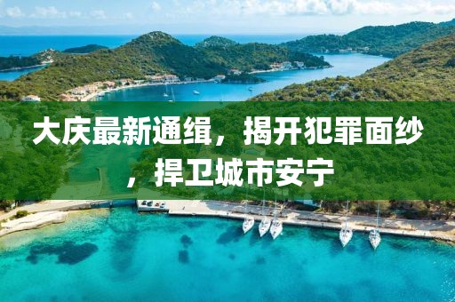 简单萌 第54页
