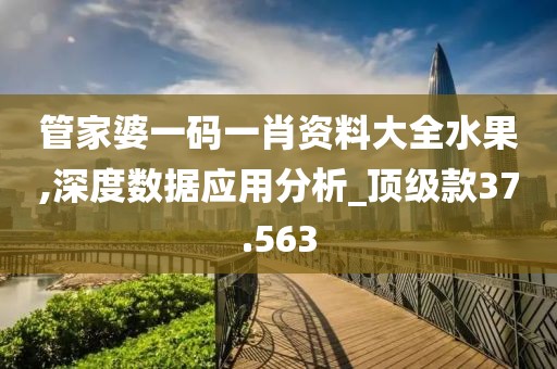巷小苒 第54页