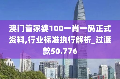 离花簌 第52页
