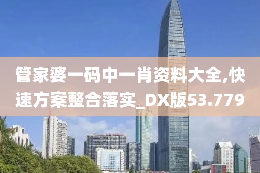 关于我们 第1228页