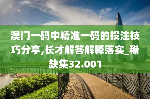醉安生 第53页