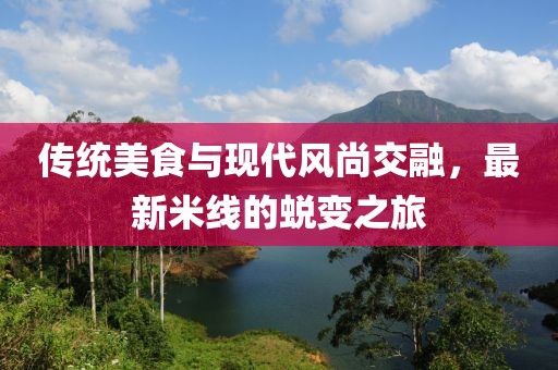 第5460页