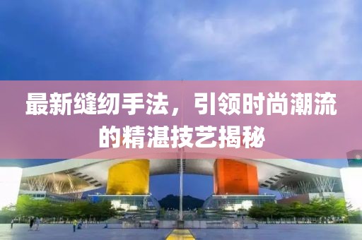 找到我 第53页