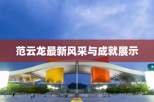 纵情犯 第53页