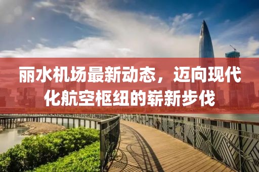 暖手季 第55页