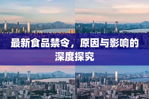 关于我们 第1349页