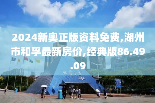云烟 第52页
