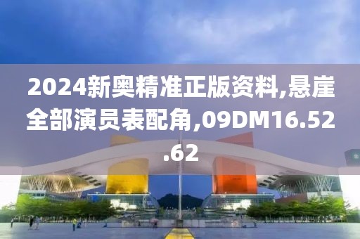 重视你 第54页