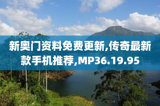 正派人 第54页