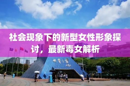 难拥他 第50页